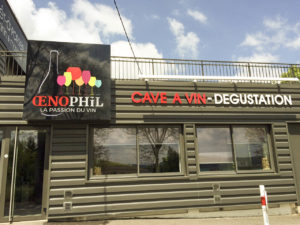 vue extérieure oenophil la fouillouse vers saint etienne